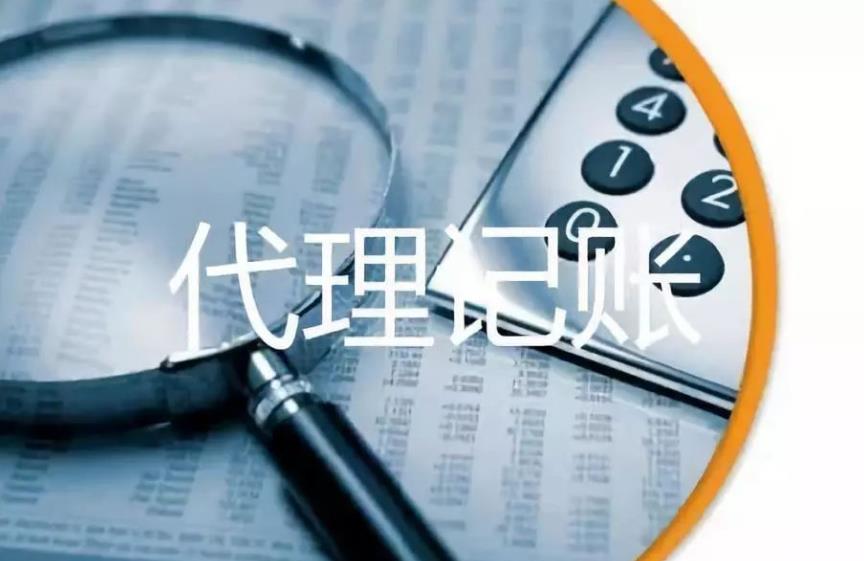 360截圖20211102115912445 360截圖20211102115912445