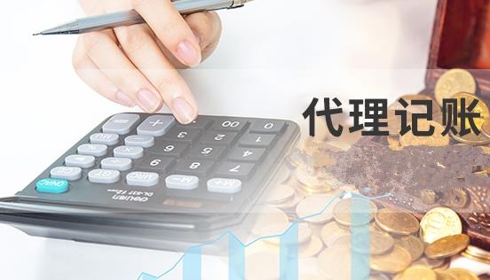 360截圖20211103132502373 360截圖20211103132502373