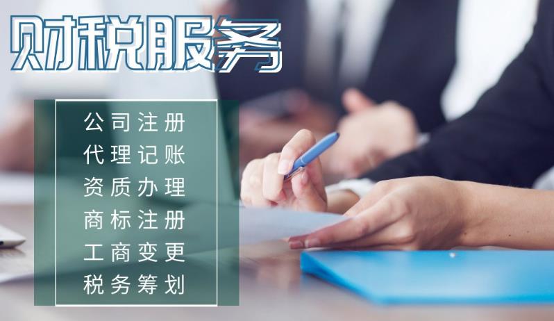 360截圖20220106172438561 360截圖20220106172438561