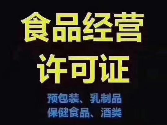 360截圖20220124162058695