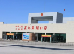 嚴查濫用個(gè)獨等“稅收洼地”逃稅，企業(yè)這6個(gè)行為要小心了！ 