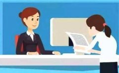 成都分公司工商注銷(xiāo)需要提供哪些材料?青羊區公司注銷(xiāo)費用多少錢(qián)? 