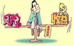 新公司注冊資本填寫(xiě)不當具體風(fēng)險有哪些?資本的多少有什么影響? 