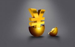 成都新公司注冊資本的多少和風(fēng)險大小又有哪些關(guān)系? 