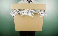 成都注冊資本與實(shí)際出資不一樣?溫江區注冊資本需要實(shí)繳嗎? 