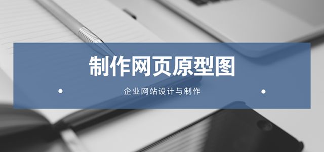 成都公司網(wǎng)站域名怎么注冊，公司網(wǎng)站制作大概多少錢(qián)?