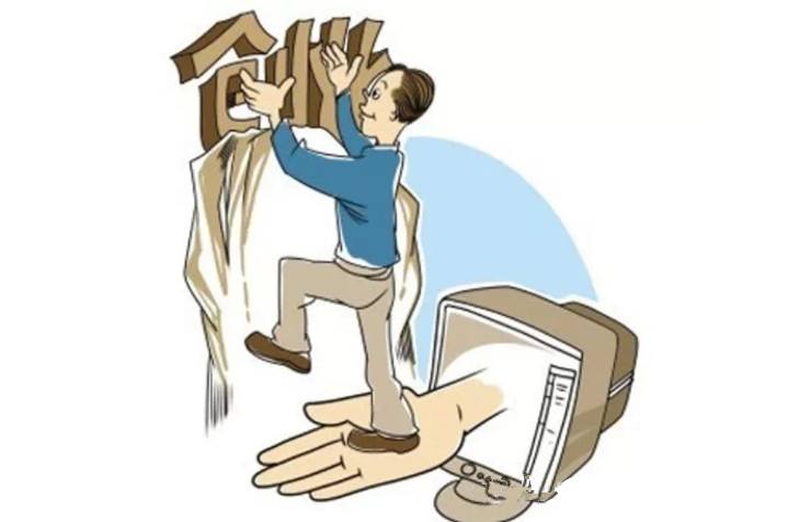 青羊區公司注冊需要做好哪些工作?成都公司注冊需要哪些資料?