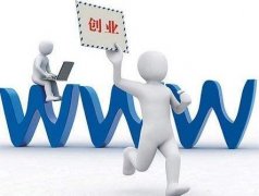 成都2020年注冊公司新政策總結，青羊區注冊公司要什么手續? 