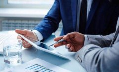 成華區代辦公司注冊哪家好?成都代辦注冊公司多少費用? 