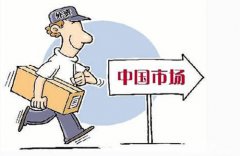 龍泉驛區合資公司注冊資金隨便填嗎?成都注冊資本1000萬(wàn)的意義? 