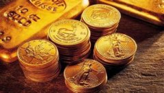 成都開(kāi)公司注冊資金要多少?成都新公司注冊資金大小有什么區別? 