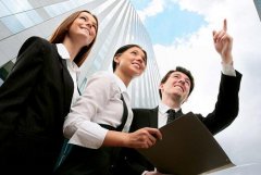 工商注冊的流程是什么？ 