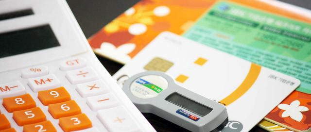 成都高新區代理記賬